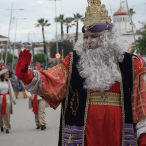 LAS CABEZAS DE SAN JUAN WEB (60)