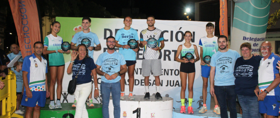 LAS CABEZAS DE SAN JUAN WEB (88)